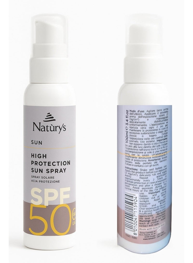 ناتوريس حماية حضرية بعامل حماية من الشمس SPF 50 - مضاد للشيخوخة، حماية من الأشعة فوق البنفسجية الطويلة والمتوسطة للبشرة الحساسة والأطفال، عضوي طبيعي - 100 مل - Image 2
