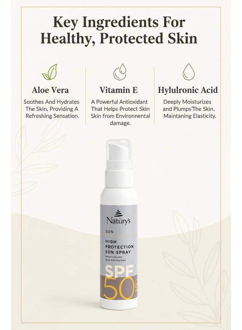 ناتوريس حماية حضرية بعامل حماية من الشمس SPF 50 - مضاد للشيخوخة، حماية من الأشعة فوق البنفسجية الطويلة والمتوسطة للبشرة الحساسة والأطفال، عضوي طبيعي - 100 مل - Image 4