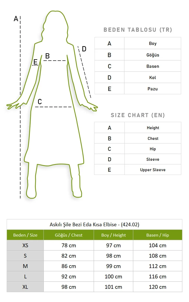 اليش شيل بيزي Lace Trimmed Dress
