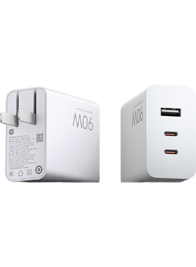 M I Mi 90w Gan Triple Port Charger Set (1a2c) - Image 2