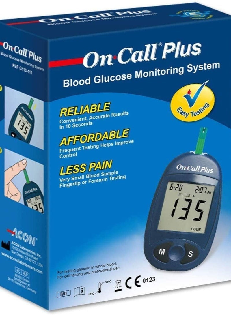نظام أون كول بلس لمراقبة جلوكوز الدم - نتائج موثوقة ودقيقة في 10 ثوانٍ