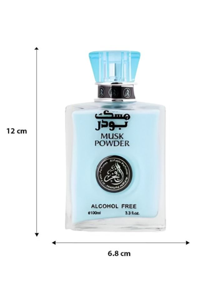 Musk Powder Perfume EDP 100 Ml - pzsku/Z3E582D85A3CE4E83E17BZ/45/_/1694221079/d8d747bc-34a7-4683-a205-4cc81b9f8132