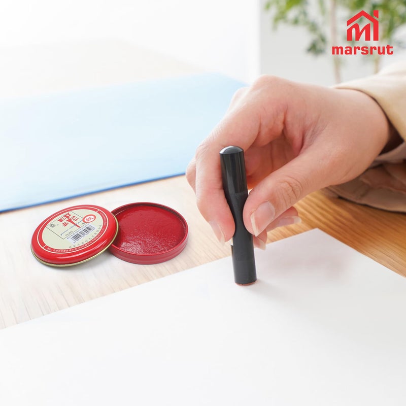 Marsrut 3Pcs Hanko Stamp Ink Pad, Inkan Name Ink Paste for Stamping, Round Calligraphy Red Seal Ink Pads, Chinese Stamps Inkpad Box New for Hanko Name Chop Painting Sealing (30g Per One, Red) - Image 5