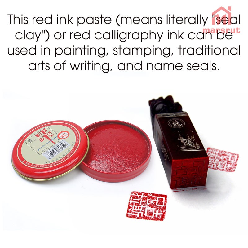 Marsrut 3Pcs Hanko Stamp Ink Pad, Inkan Name Ink Paste for Stamping, Round Calligraphy Red Seal Ink Pads, Chinese Stamps Inkpad Box New for Hanko Name Chop Painting Sealing (30g Per One, Red) - Image 4