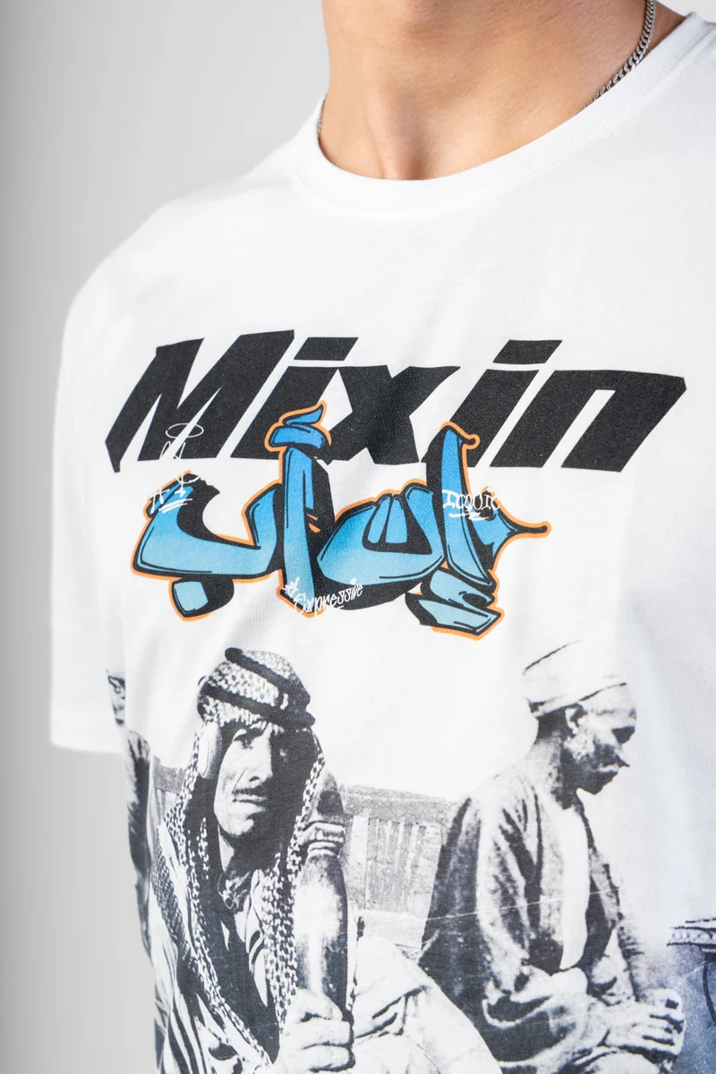 اف ان ال Mixing It Up T Shirt