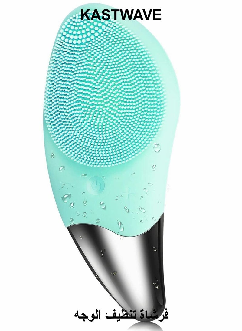 كاست ويف فرشاة تنظيف الوجه الصوتية، غسول الوجه الكهربائي المقاوم للماء - Image 1