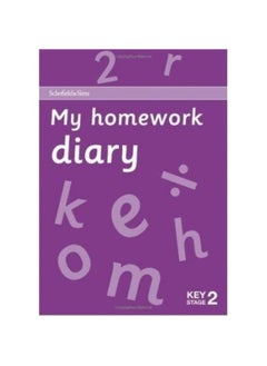 My Homework Diary  - Image 2