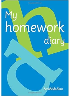 My Homework Diary  - Image 1