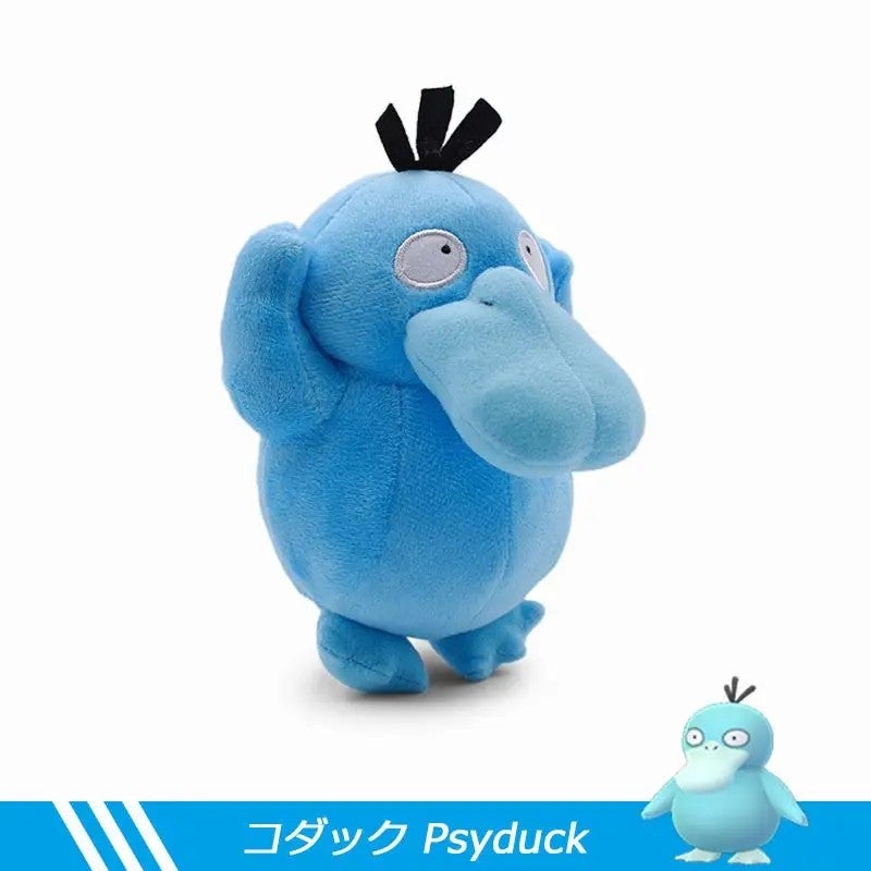 Bluejw High Quality Cute Cartoon Pocket Monster Stuffed Animal Toy – Soft Plush Pokemon Figure Doll, Classic Anime-Inspired Collectible for Kids and Fans - Image 1