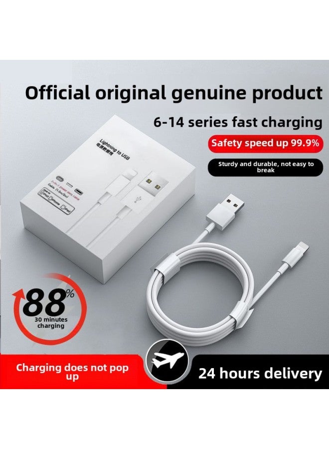 Official IPhone11/13/12/14promax Mobile Phone For USB Charging Line PD Data Line Super Fast Charging-Color:Officially Certified Pd Fast Charging Cable Smart Chip_ 0.3m Wires Are Short And Not Recommended - Image 4