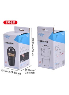 Shunwei Car Trash Can Portable Trash Can Cute Garbage Storage Barrel Trash Can for Car SD-1610 Shunwei Packaging - pzsku/Z3E597BFAE844F4BEF97FZ/45/_/1731523935/776f869d-77a6-4c5b-961d-273f8c605240