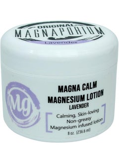Magna Calm Magnesium Lotion by Magnaporium (Lavender) 