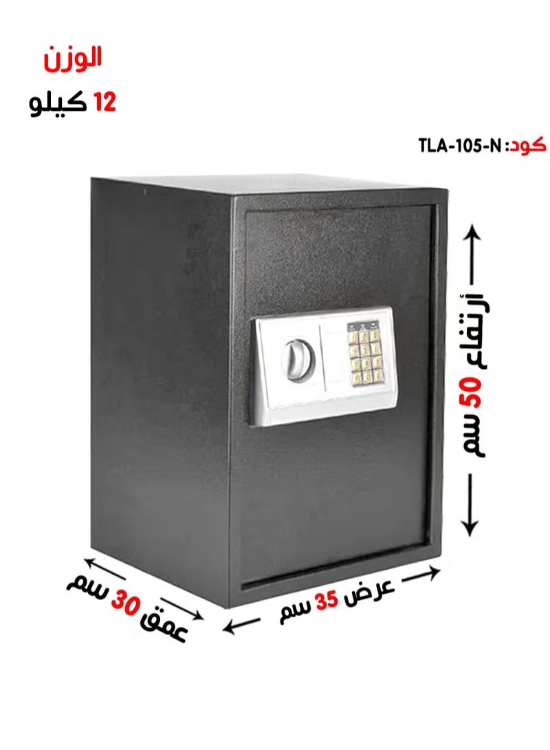 Luxury Fire-Resistant Digital Security Safe With Electronic Number Pad And Lock And Physical  Key  50*35*30 CM - Image 1