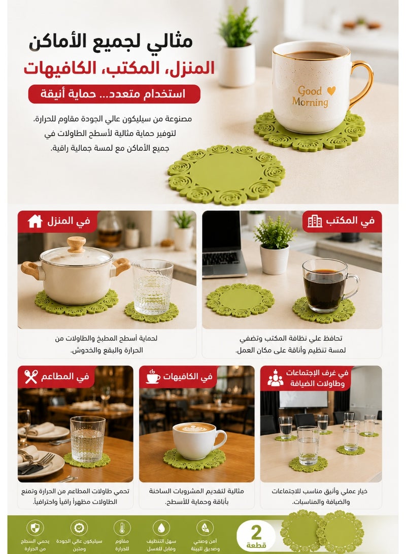 Set of 2 Round Heat Resistant Silicone Coasters 15 cm – Multi-Purpose Non-Slip Waterproof Drink Coasters for Hot & Cold Cups, Coffee Mugs, Tea Cups, Glasses, Tumblers, Small Pots, Bowls & Plates, Flexible, Durable and Easy to Clean Table & Kitchen Surface Protector - Green - Image 5