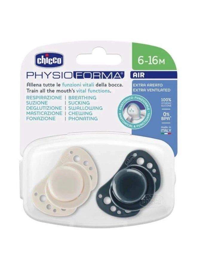 Chicco PhysioForma Air Silicone Pacifier 6-16m White/Blue x2 - Image 2
