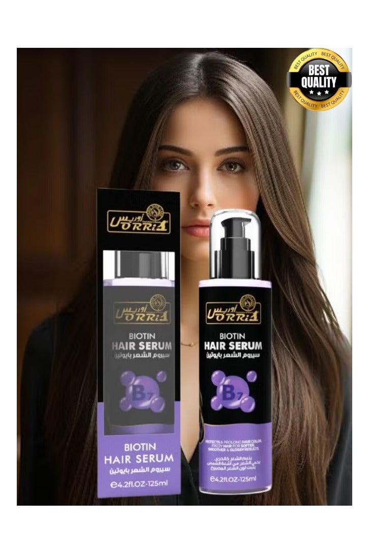 سيروم الشعر بالبيوتين 125 مل