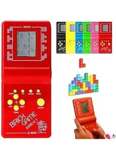 Generic Anari Games for Kids, Multicolor 