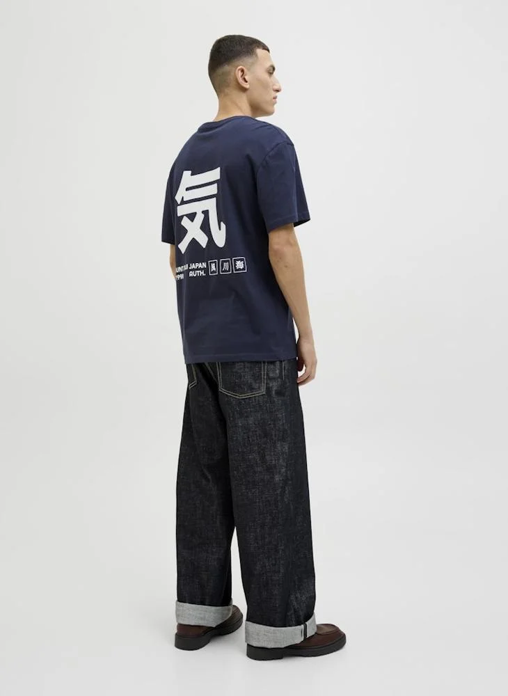 جاك اند جونز Jjjayce Chest Print Crew Neck T-Shirt