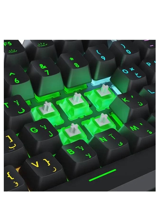 porodo - Mechanical Gaming Keyboard Ultra With Rainbow Lighting And Aluminum Panel, Outemu Mechanical Red Switch, 1.8m Braided USB-A Cable 104 Keys US + Arabic, 100 Million Clicks, 17 Light Effects - Gray - Image 1