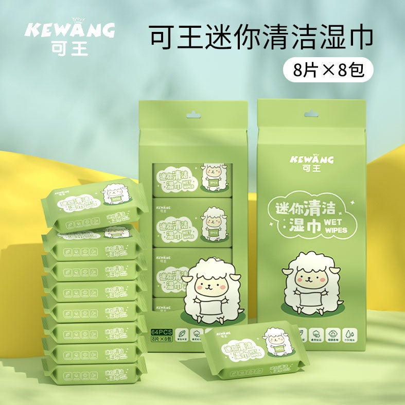 Wet Wipes 80-Pack Large Pack Baby-Specific Hand And Mouth Wipes Household Disposable Pure Water Children'S Cleaning Wet Wipes - Image 1