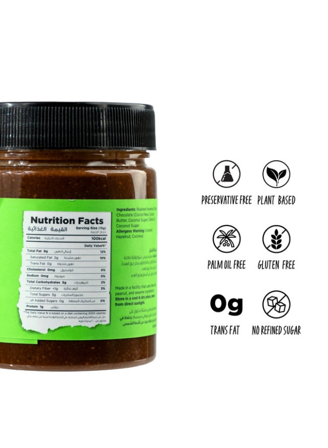 Freakin Healthy Chocolate Hazelnut Nut Butter Spread 200g - Image 2