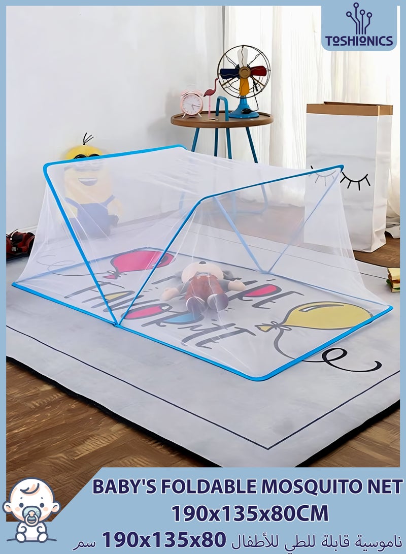 توشيونيكس خيمة ناموسية قابلة للطي للأطفال - 190 × 135 × 80 سم - مظلة سرير Machardoni محمولة مزدوجة الحجم بدون قاع مع شبكة سداسية قابلة للغسل ومقاومة للبعوض وإطار أنبوب من الألياف الزجاجية للأطفال حديثي الولادة والرضع والأطفال، مثالية للاستخدام في المنزل والسفر والتخييم ومساكن المدارس والاستخدام الداخلي والخارجي. - Image 1