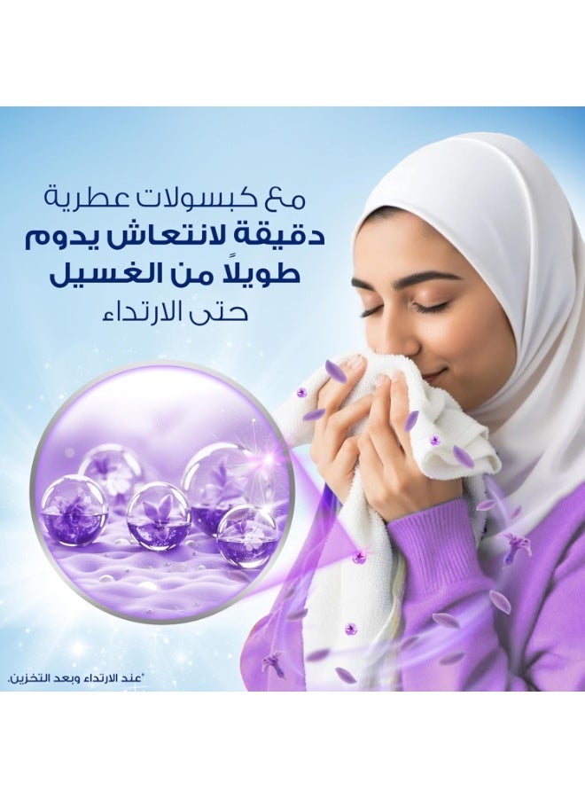 داوني بلسم اقمشة مركز برائحة اللافندر و المسك 3 لتر - Image 4