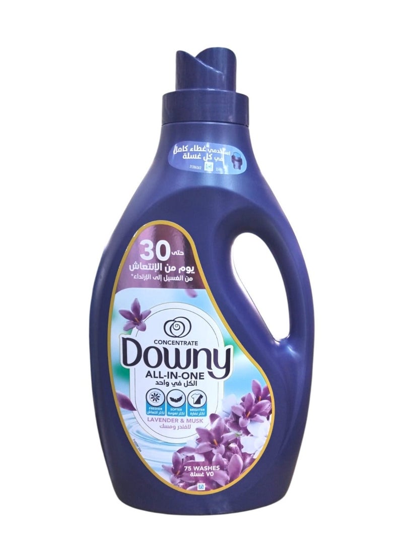 داوني بلسم اقمشة مركز برائحة اللافندر و المسك 3 لتر - Image 1