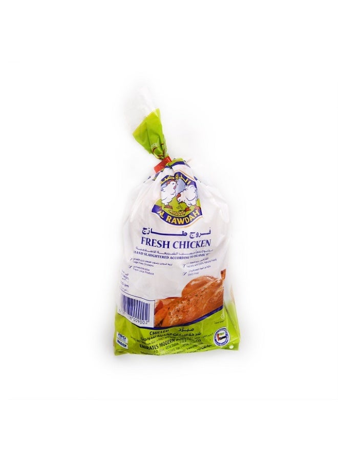 Baby Whole Chicken , SkinOn- 500g, UAE