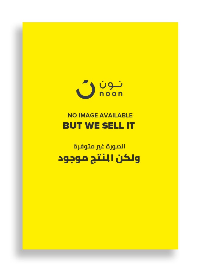 Talween Al Abdaii Al Elham 