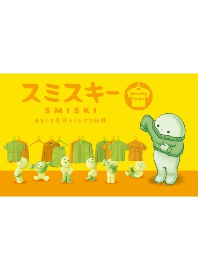 Smiski Dressing Series Glow In The Dark Mini Figure Luminous Wardrobe Costume Theme Table Top Character Unique Glow Ornament Single Blind Unit - Image 3