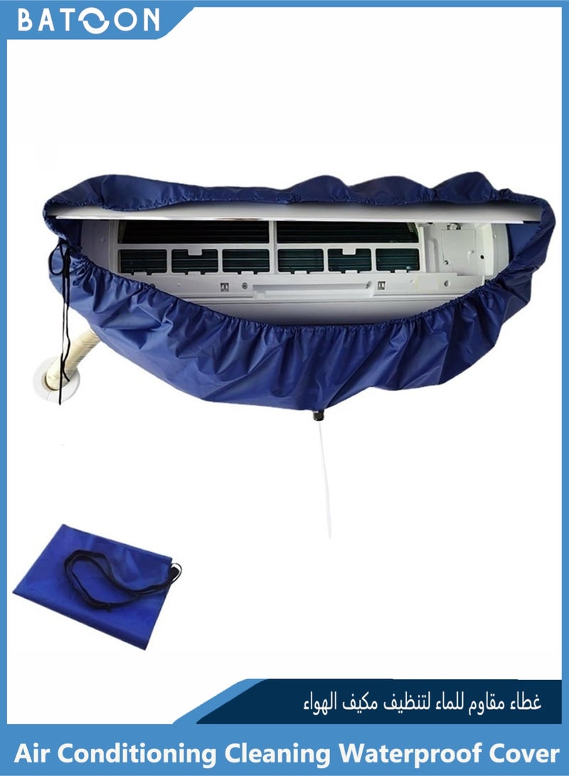 Batoon Air Conditioning Cleaning Waterproof Cover with Drain Outlet, Protector Dust Washing Bag For Large Size (2P-3P) Wall Mounted AC Service with Pipe. - Image 1