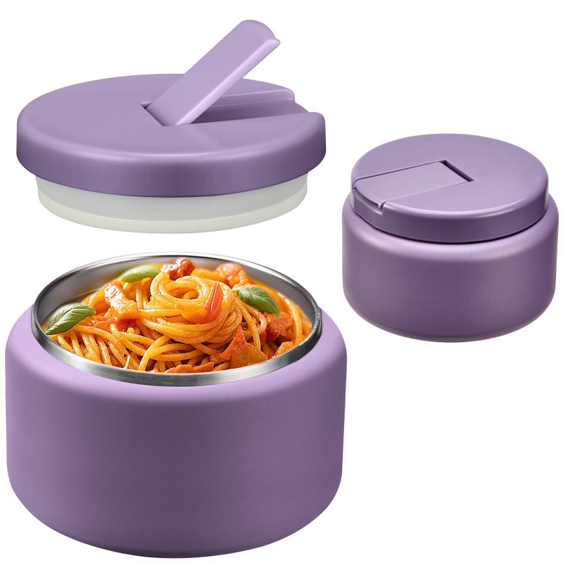 BOSEDSANG 135oz Soup Thermo for Hot Food Kids with Buckle Lid Insulated Vacuum Food Jar Wide Mouth Leakproof Stainless Steel Lunch Container Purple
