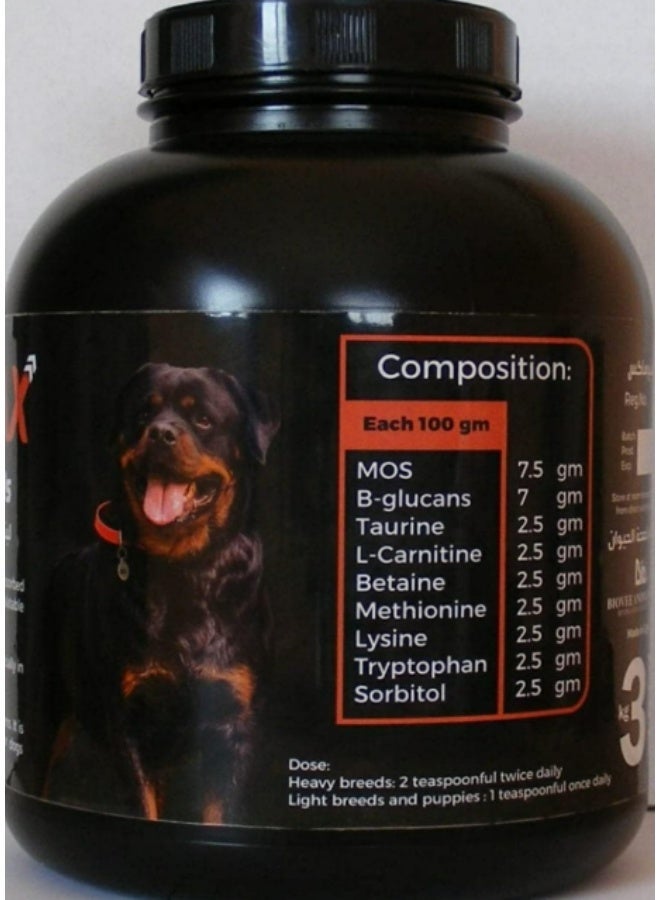 مكمل غذائي Amino Max للكلاب 3 كجم – مسحوق أحماض أمينية وبروتين وفيتامينات لدعم العضلات والطاقة - Image 3