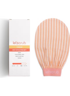 LET'SCRUB Premium Bath Scrub Ecru Zebra Model Peeling Glove 100% Floş Silk Scrub for Normal Skin  - Image 3