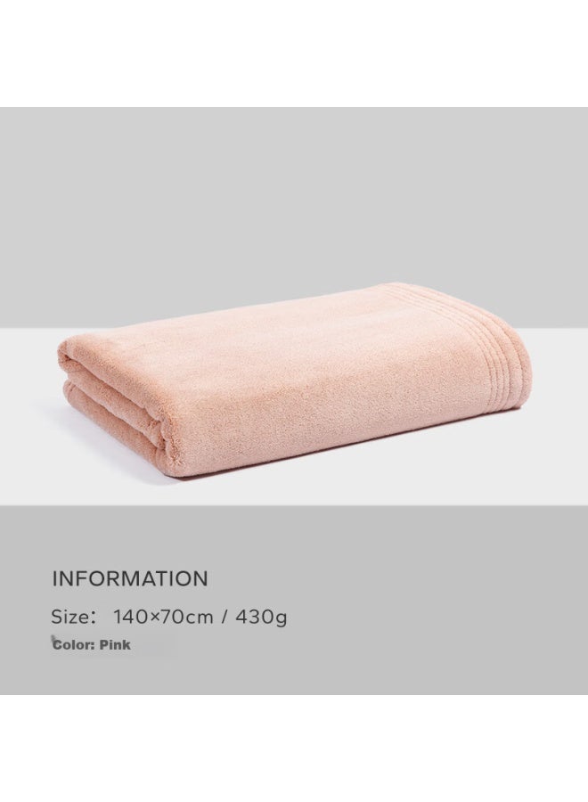 Muji Bath Towel Class A Skin-friendly Soft Absorbent Quick-drying Thickened Not Easy To Shed Hair Men And Women Large Bath Towel Pink 430g - Image 1