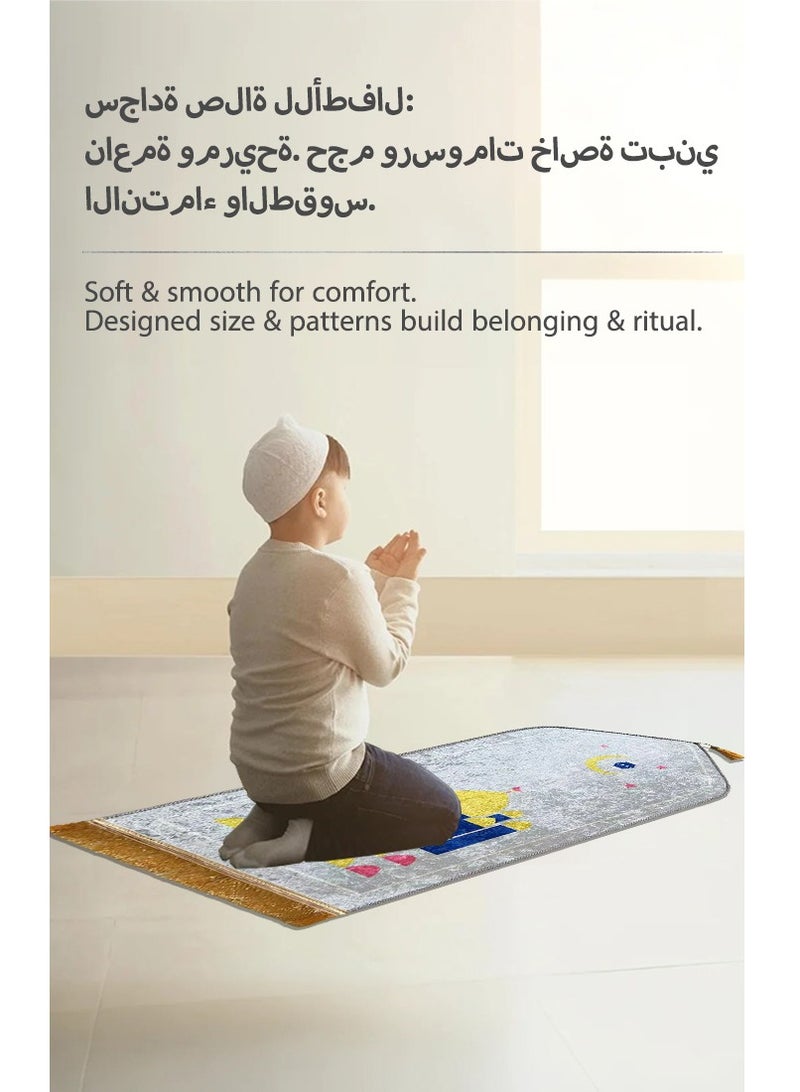 Sunnaltree Prayer Carpet Mat for Kids, Gold Diamond Velvet Prayer Mat, 50x90 cm Portable, Thick with Anti-Slip Bottom, Foldable Prayer Carpet Mat, Multicolor Islamic Prayer rug, Prayer Rug with Tassels, Prayer Mats for Kids (White) - Image 3