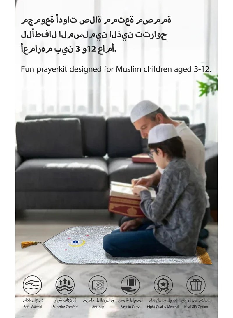 Sunnaltree Prayer Carpet Mat for Kids, Gold Diamond Velvet Prayer Mat, 50x90 cm Portable, Thick with Anti-Slip Bottom, Foldable Prayer Carpet Mat, Multicolor Islamic Prayer rug, Prayer Rug with Tassels, Prayer Mats for Kids (White) - Image 4