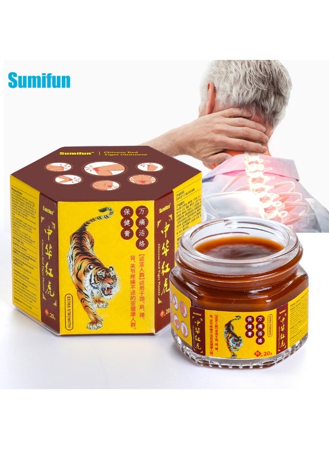 Sumifun China Red Tiger Ointment for Chronic injury caused by long-term excessive activity,with neck,shoulder,waist,leg,joint pain - Image 1