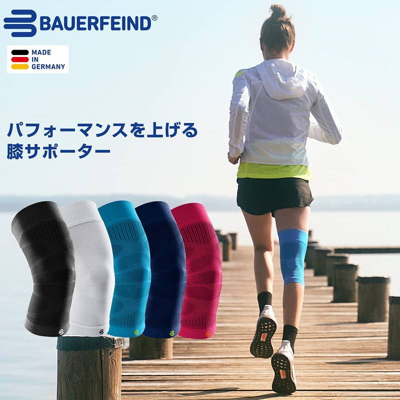 Bauerfeind Sports Compression Knee Sleeve - Lightweight Design with Gripping Zones for Knee Pain Relief & Performance, Black, Size M - Image 2