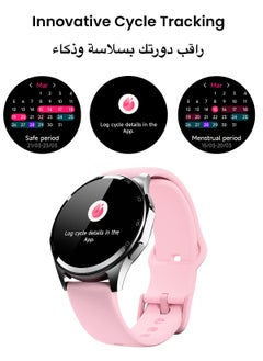 Tinymoose Atlas Smartwatch | AMOLED Display, GPS, AI-Powered Fitness Tracking, 15-Day Battery Life, Heart Rate & SpO2 Monitor, 30M Water Resistant, Bluetooth Calling, Super Responsive Touchscreen, for Android & iOS – Shadow Pink - pzsku/Z3E5E718730154A86CAFDZ/45/1741279206/3dcdd791-420d-4f59-966d-6da066d5b943