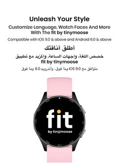 Tinymoose Atlas Smartwatch | AMOLED Display, GPS, AI-Powered Fitness Tracking, 15-Day Battery Life, Heart Rate & SpO2 Monitor, 30M Water Resistant, Bluetooth Calling, Super Responsive Touchscreen, for Android & iOS – Shadow Pink - pzsku/Z3E5E718730154A86CAFDZ/45/1741279206/43a52c81-e2fe-48a6-9c4c-be8e2e487d80