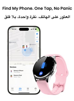 Tinymoose Atlas Smartwatch | AMOLED Display, GPS, AI-Powered Fitness Tracking, 15-Day Battery Life, Heart Rate & SpO2 Monitor, 30M Water Resistant, Bluetooth Calling, Super Responsive Touchscreen, for Android & iOS – Shadow Pink - pzsku/Z3E5E718730154A86CAFDZ/45/1741279207/e56bf3ab-5263-4918-b196-b2fed1dbfad3