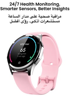 Tinymoose Atlas Smartwatch | AMOLED Display, GPS, AI-Powered Fitness Tracking, 15-Day Battery Life, Heart Rate & SpO2 Monitor, 30M Water Resistant, Bluetooth Calling, Super Responsive Touchscreen, for Android & iOS – Shadow Pink - pzsku/Z3E5E718730154A86CAFDZ/45/1741280043/d6210f62-58cf-46c0-8fe2-8b535dd6193b