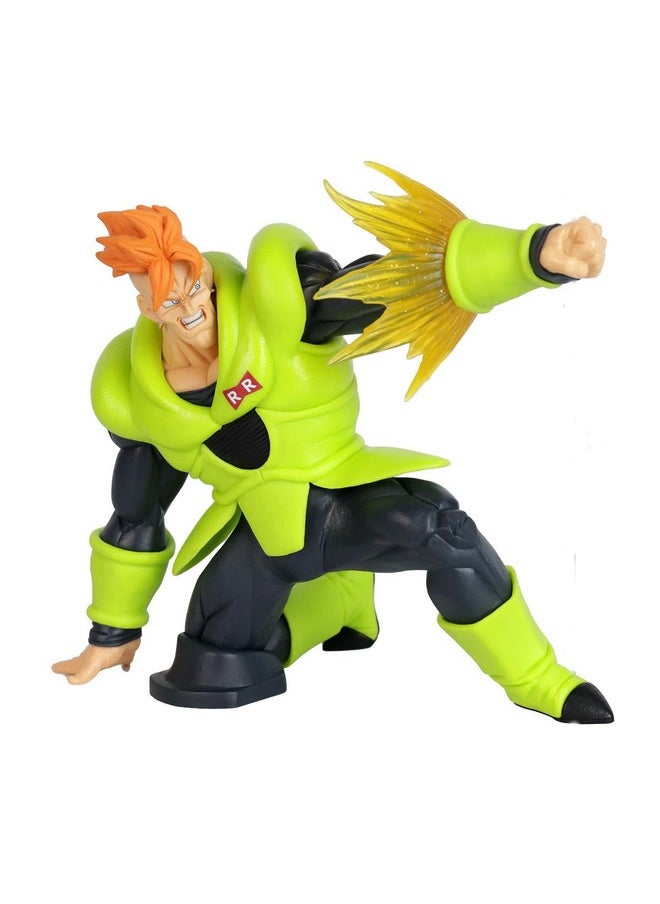 Banpresto - Dragon Ball Z Gãmateria The Android 16 Pvc Figure 11Cm - Image 1