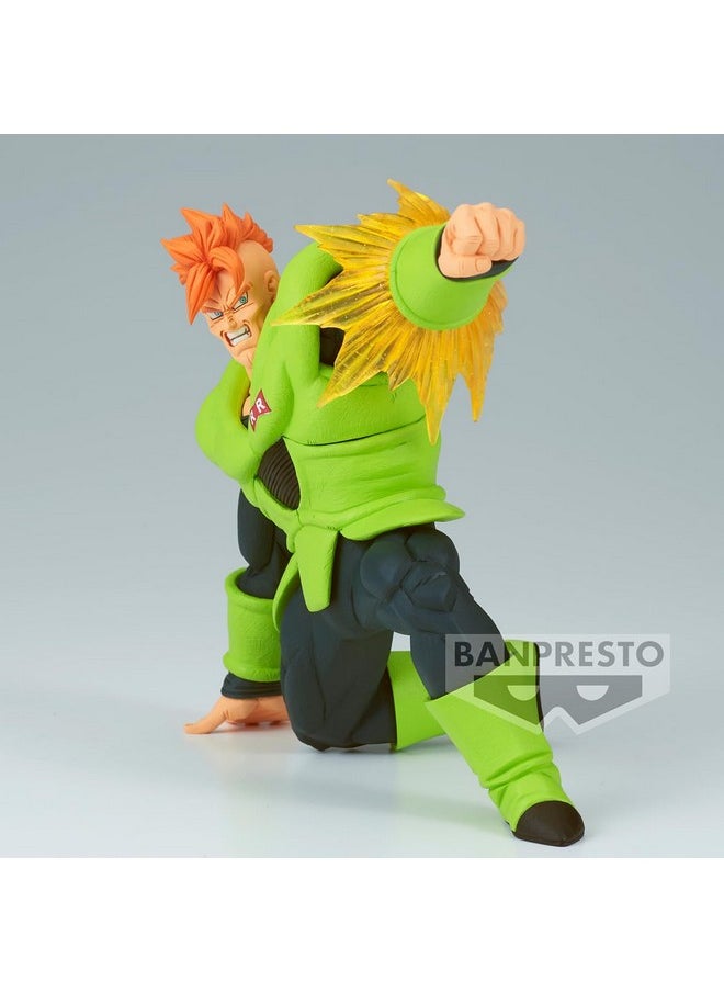Banpresto - Dragon Ball Z Gãmateria The Android 16 Pvc Figure 11Cm - Image 1