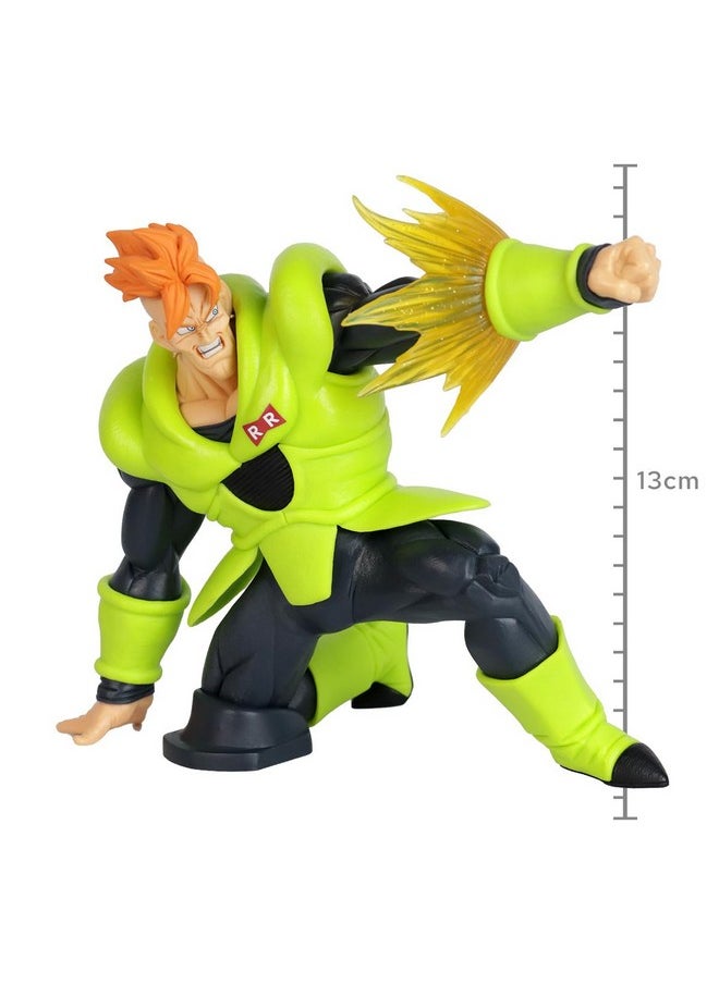 Banpresto - Dragon Ball Z Gãmateria The Android 16 Pvc Figure 11Cm - Image 1