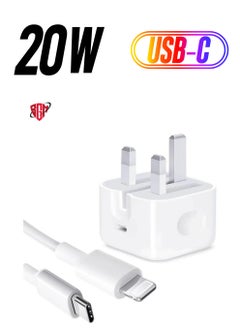 MFi Certified‘ iPhone 20W Charger Plug and 2M USB C to Lightning Cable PD Fast Charger USB C Plug Data Lead Compatible with iPhone 14/14 Plus/14 Pro/14 Pro Max/13/12/11/11 Pro/XS Max/XR/X/8/7/iPad