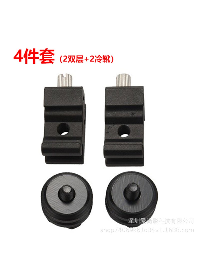 Camera Screw Set 1/4 Hot Shoe 3/8 Tripod Adapter2 Double +2 cold boots 2 Double +2 cold boots - pzsku/Z3E5EF58C3E6212A09738Z/45/_/1724427303/287566e3-31c4-45e6-8c1d-bc39e04feded