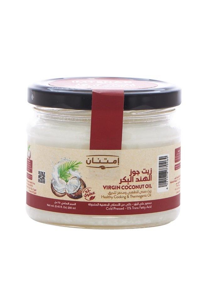Imtenan 100% Natural Virgin Coconut Oil - 250ml - For Healthy Cooking, Skin & Hair Care - Image 1